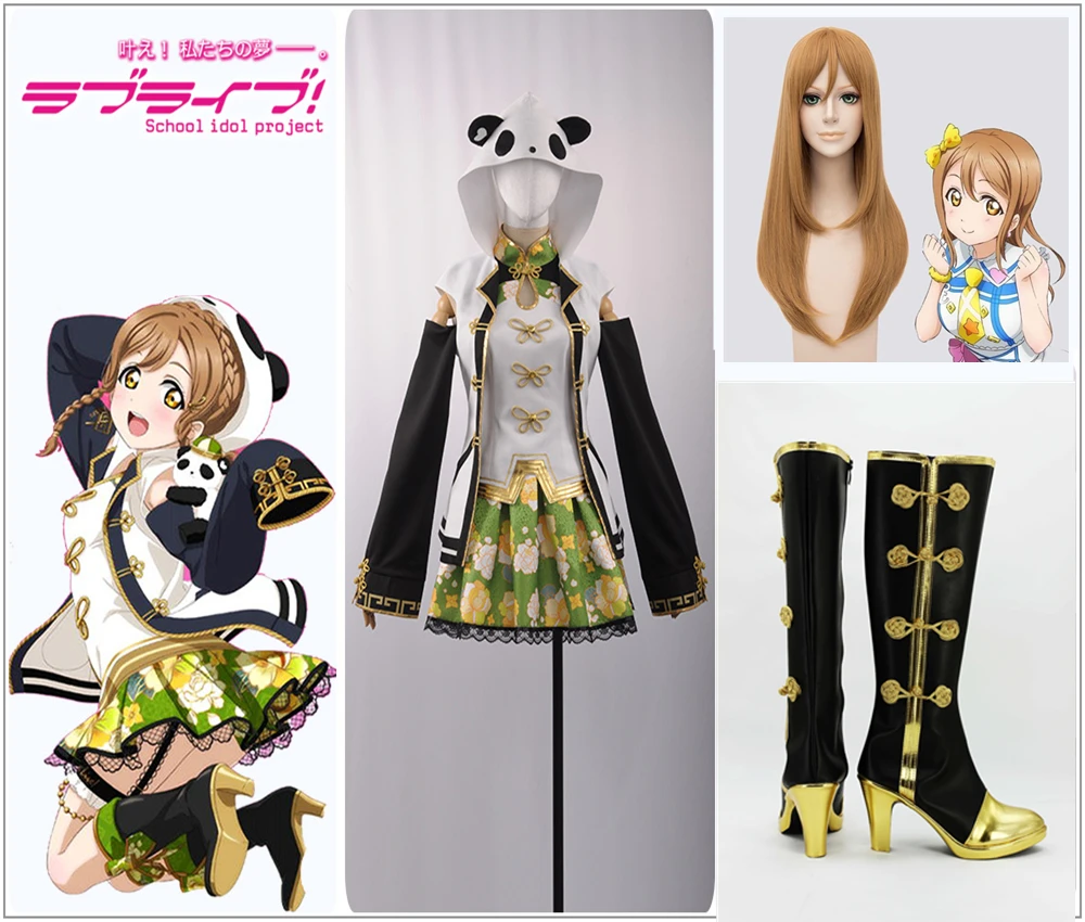 

LoveLive!SunShine!! Aqours Mijyuku Mijuku Kunikida Hanamaru Cosplay Costume Sleeveless Hoody Cheongsam Corset Skirt Wig Shoes