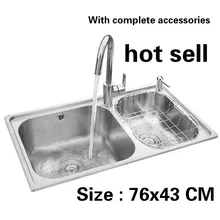 Кухонная Раковина 0,8 мм пищевые продукты длительного хранения 304 Нержавеющая сталь Стандарт Горячая двойной паз 76x43 см