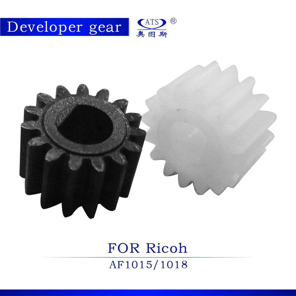 10 шт./компл. запасные части для копировальной машины Ricoh AFicio AF1015 1018 Developer Gear AF1018