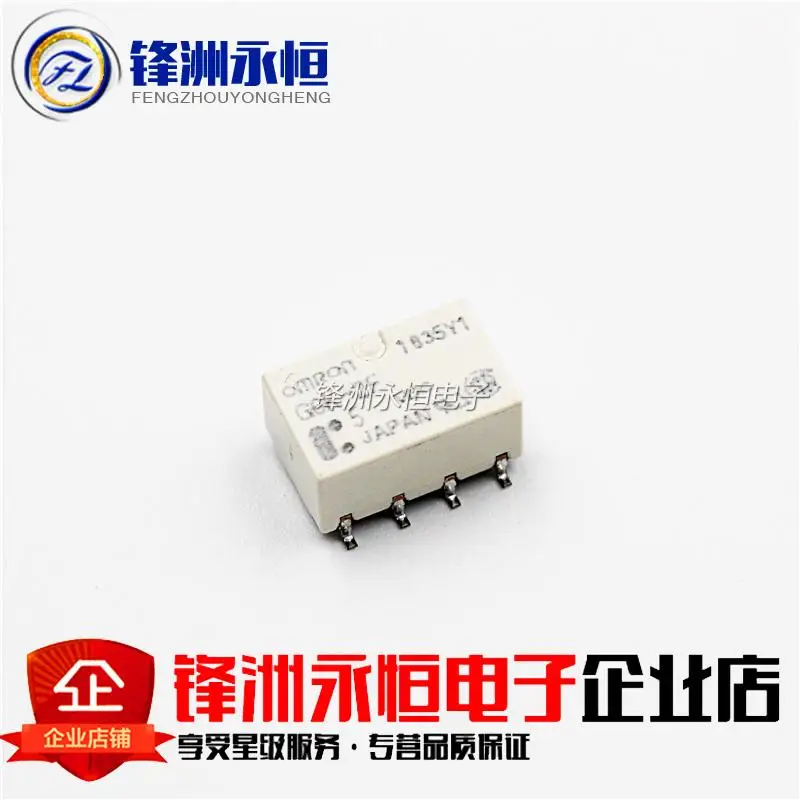 G6K 2F 5VDC DC5V компоненты сигнального реле| |