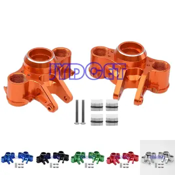 

2pcs Alum Axle Carriers 8635 ER2021 For RC Model E-Revo 2.0VXL Brushless 86086-4