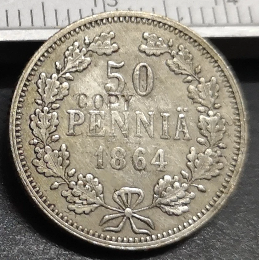 1864 Финляндия 5 пенния Посеребренная копия редкая монета|Безвалютные монеты| |