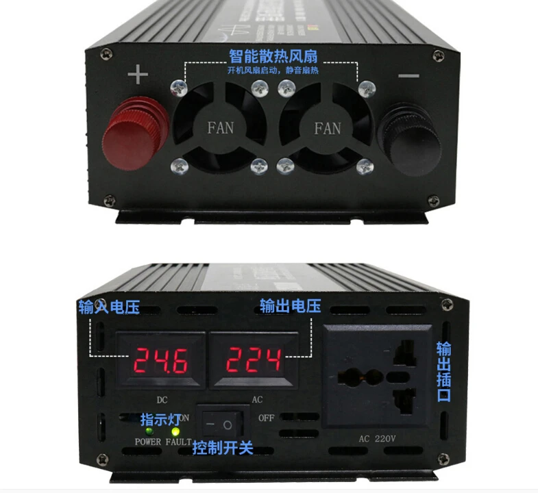  Portable Car oxygen concentrator 600W Power Inverter 12v 220v Converter DC 12V to AC 220V Modified 