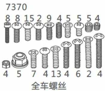 

ZD racing #10423-S all car screw fittings group 7370