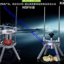 Лимон сплит машина | Овощной сплит машина | Яблоко сплит машина