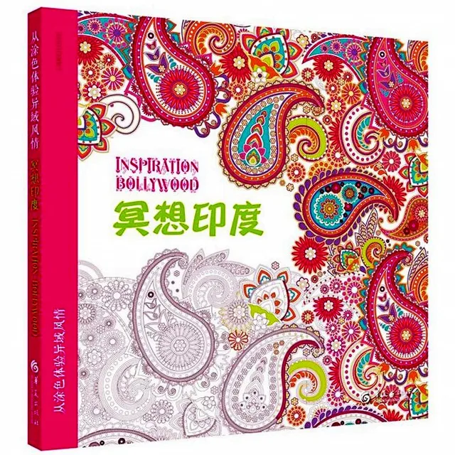 Inspiration Bollywood Coloring Book For Adults Children Relieve Stress Antistress Painting Drawing Graffiti Colouring Books Gift