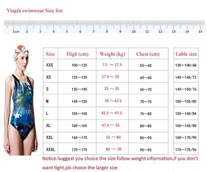 Yingfa купальники один кусок треугольник купальники цифровой Pad Professional BathingSuits 930 S, M, L, XL, XXL для женщин