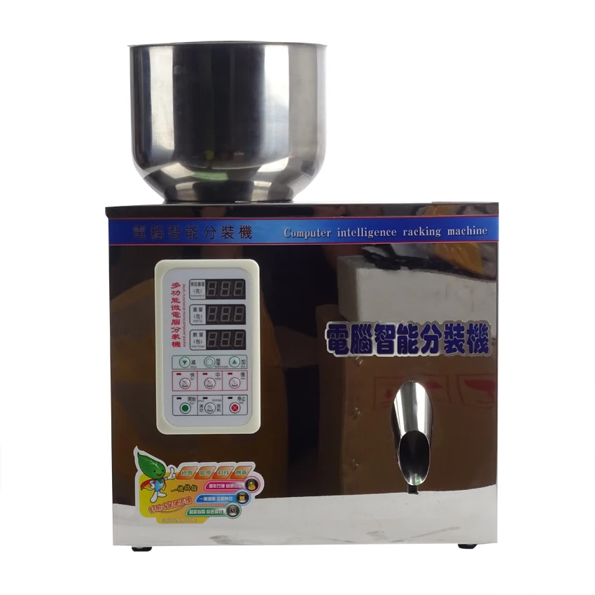 

Free ship by DHL1pcs weighing and packing bag tea packaging machine automatic measurement of particle packing machine 1-25g