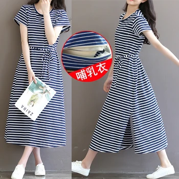 

Afei Tony Summer Striped Maternity Nursing Dress With High Quality Fabric Pregnancy Dress for Pregnant Women Maternity Clothes