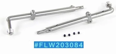 

Landing Gear Strut for Flight Line Spitfire 1200mm Model Plane FLW203