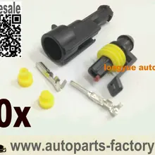 Longyue 50 комплект 1 способ женский+ мужской водонепроницаемый/погодостойкий, супер опломбированный, Электрический HID коннектор комплект