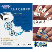 10 листов/lot водная горка наклейка Бумага A4 наклейка на ногти водная прозрачный Цвет лазерные вода передачи Бумага для Керамика, Стекло и т. д