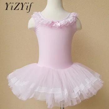 

YiZYiF Girls Tutu Ballet Dress professional ballet tutu Dance Wear Leotard Ballet with Skirt Dance Dress For girl dance clothing