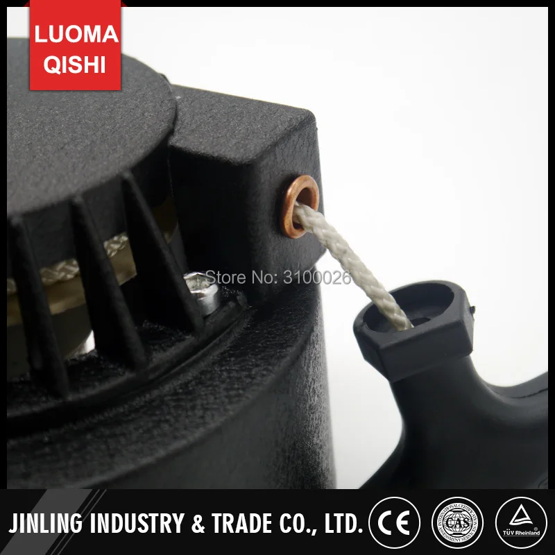 JLMA-001-4-ALUMINUM-PULL-RECOIL-START-MINI-QUAD-ATV-PARTS