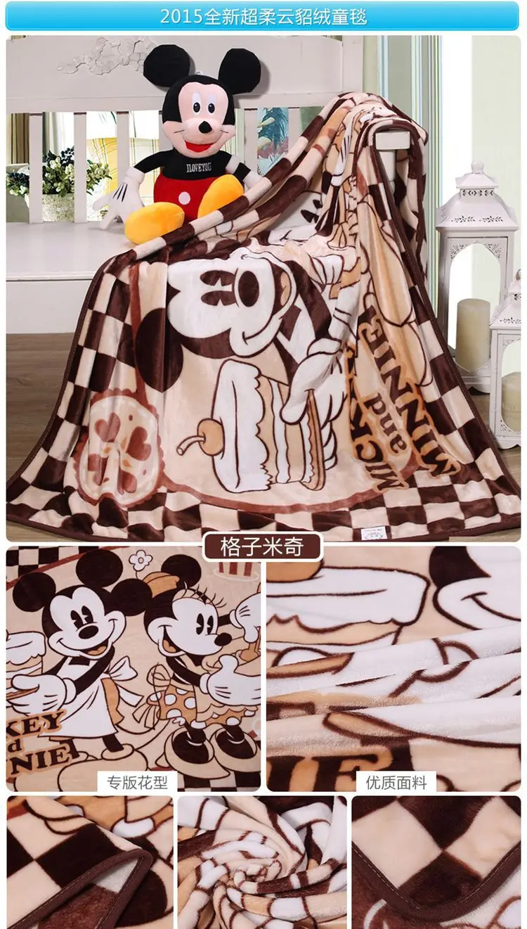 100x140 см disney minnie одеяло Фланелевое детское одеяло Пододеяльник Мультфильм Одеяло Кондиционер подарок для мальчиков и девочек