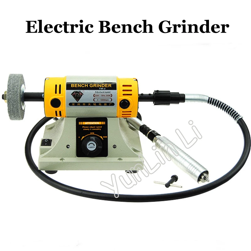 Electric Bench Grinder Grinding Wheel Cutting Machine Woodworking Amber