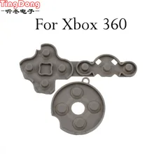 TingDong 5set Substitute Conductive Rubber Contact Silicon Pad Button D-Pad for Microsoft Xbox 360 wi-fi Controller restore P