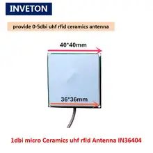 1dbi mini ceramics uhf rfid антенна керамическая круговая IPEX для epc gen2 uhf микро антенна SMA для системы слежения за активами
