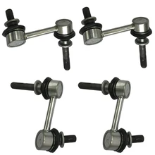 4x Stabilizer Sway Bar End Link Fit Toyota CROWN Lexus IS250 GS300 Front Rear Left Right цена 4x Stabilizer Sway Bar End Link Fit Toyota CROWN Lexus IS250 GS300 Front Rear Left Right цены онлайн