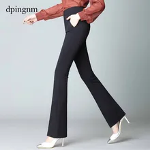 Женские брюки с высокой талией черные широкие расклешенные тонкие брюки с колокольчиком леггинсы