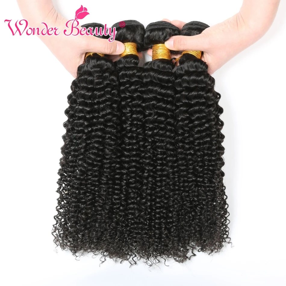 Brazilian hair weave bundles