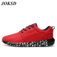 JOKSD брендовые новые Демисезонный обувь для бейсбола для приготовления пищи на воздухе удобные женские кроссовки Для мужчин дышащая Спортивная обувь Размеры 47 A210