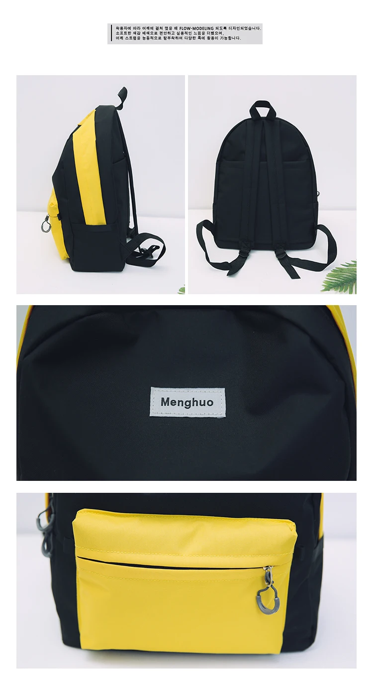 Menghuo Brand New Patchwork Women Backpacks Canvas Backpack Girls Rucksack School Backpacks for College Student Mochila Feminina (26)