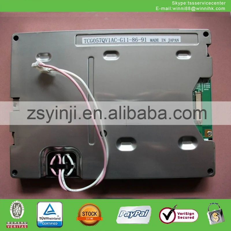 

LCD Part No TCG057QV1AC-G11