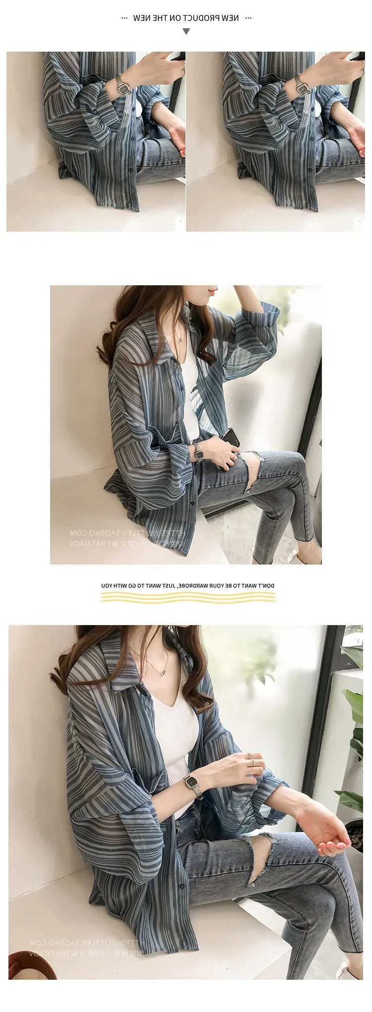 Shirts Women Chiffon Sunscreen Clothing Ladies Korean Style Top Womens Striped Blouse Outwear Loose Shirt Thin Elegant Coat Chic