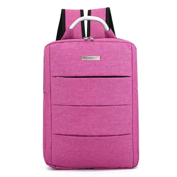 

2019 New Large Capacity College Stylish Backpack Shoulder Bag Male Korean Version Travel Backpack Female 15.6 Inch Laptop Bag