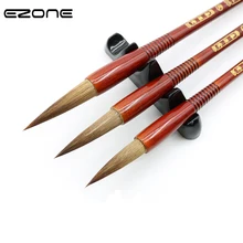 EZONE Wooden Writing Brushes Wolf Hair Traditional Chinese Calligraphy Painting Practice Festival Couplets Regular Script Supply