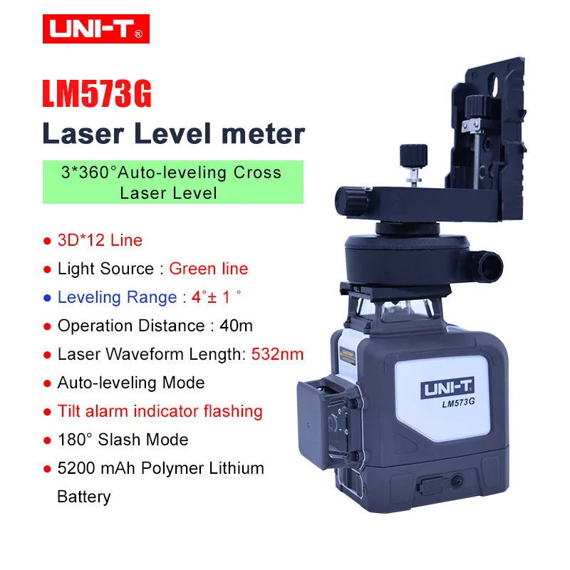 UNI-T лазерный нивелир, 8 линий, 12 линий, 360 градусов, автоматическое выравнивание, перекрестный лазерный нивелир, LM572G, LM573G, LM573LD - Цвет: LM573G