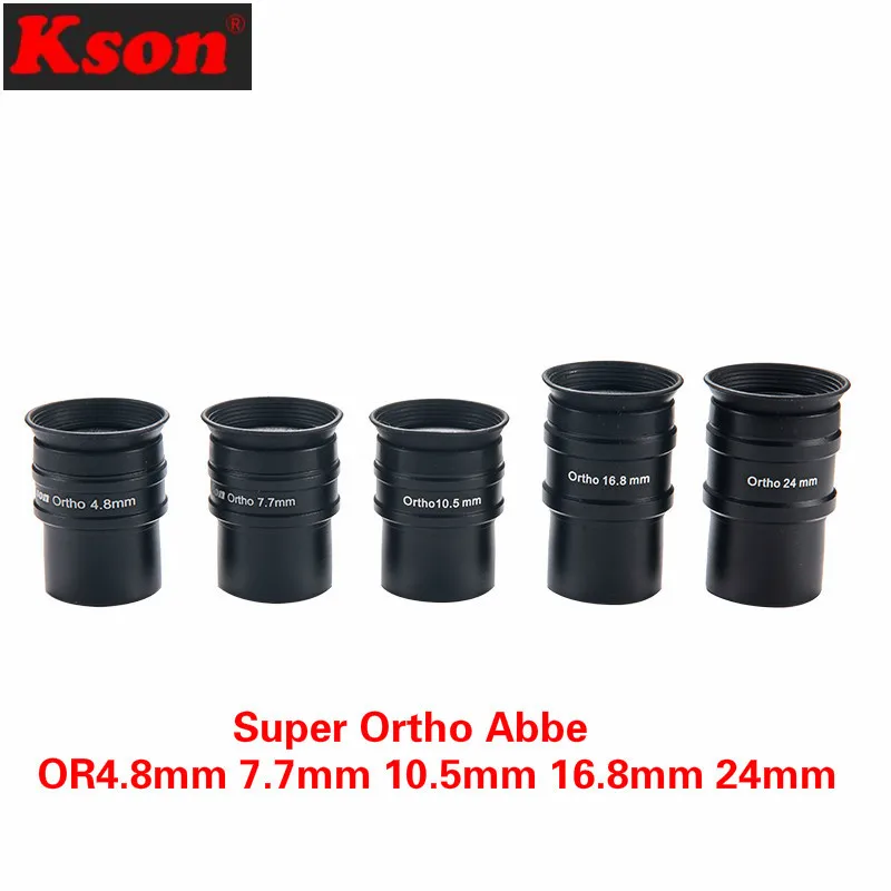 Kson Abbe Орто супер окуляр OR4.8mm 7 7mm 10 5mm 16 8mm 24mm полностью многослойный металлический