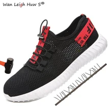 Безопасная обувь для мужчин сапоги со стальным носком уличная нестираемая обувь предотвращает прокол стальная подошва строительство безопасность рабочие ботинки