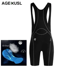 TWTOPSE мужские велосипедные нагрудники шорты для MTB дорожный велосипед дышащие амортизационные 3D Мягкие колготки профессиональные велосипедные шорты