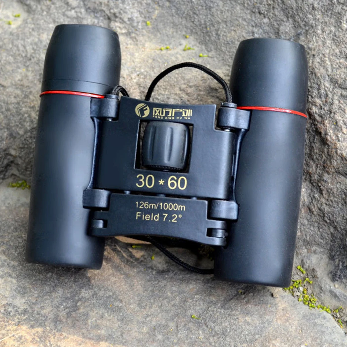 16x32 binoculars distance