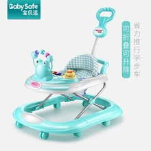 Детские ходунки с защитой от опрокидывания, многофункциональные, складные, на 6/7-18 месяцев, для мальчиков и девочек, для детей, для детей, для сидения