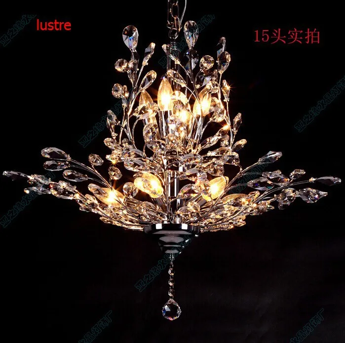 fixture light