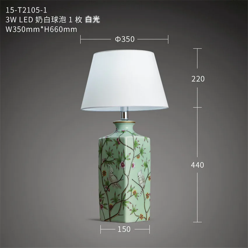 TB2PeazCQCWBuNjy0FaXXXUlXXa_!!1707444029
