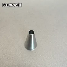 1 шт. Малый размер покрытие из нержавеющей стали трубопровод сопла насадки для выпечки помадный кекс Инструменты для выпечки насадка для торта