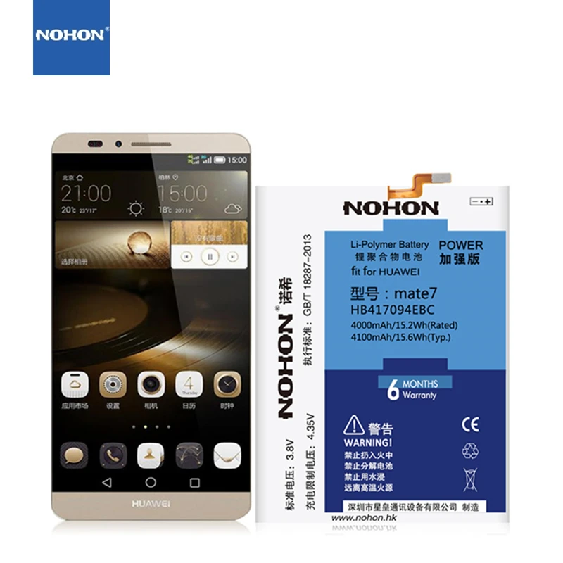 Оригинальный аккумулятор NOHON для телефона Huawei Mate 7 8 Ascend Mate7 Mate8 сменный внутренние