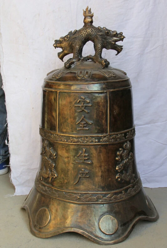 

Collectible bronze S1517 30" Chinese Buddhism Bronze temple Safety Dragon Head hang clock bell Zhong
