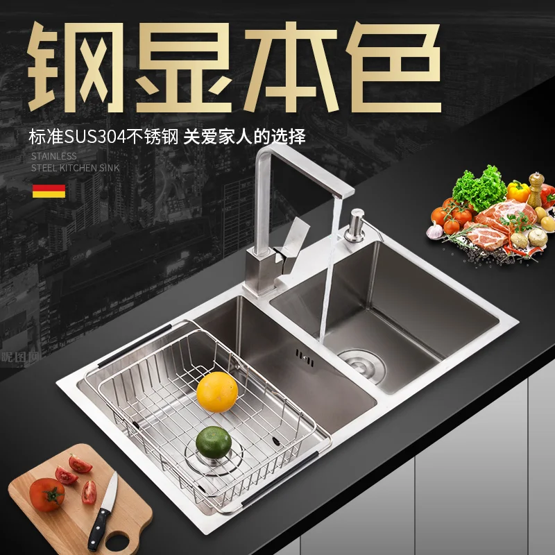 Kitchen sink sink, German thickening (3MM) manual sink double slot 304 stainless steel sink Kitchen sink sink, German thickening (3MM) manual sink double slot 304 stainless steel sink