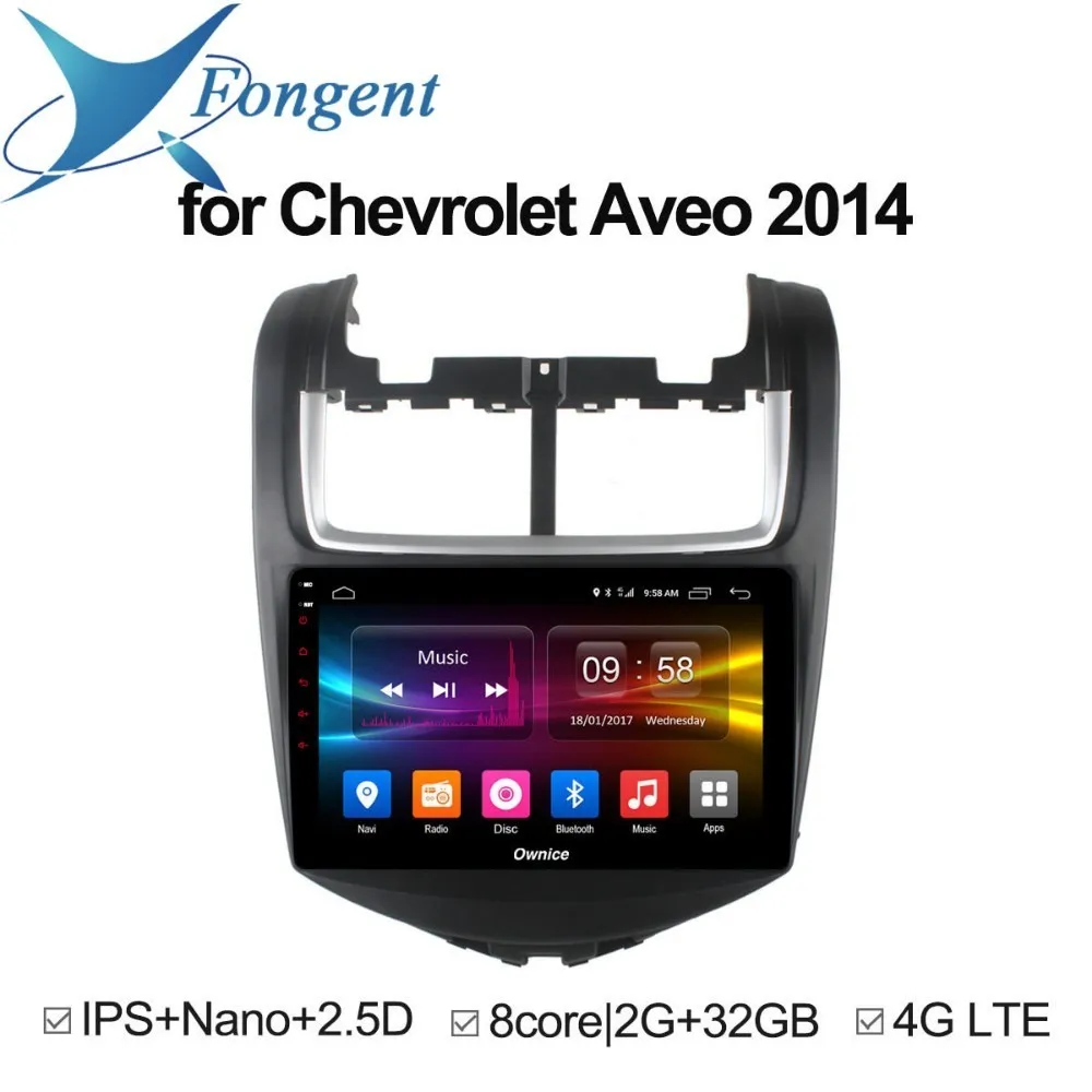 

for Chevrolet AVEO 2014 Car Android Unit Multimedia Radio player Vehicle gps navigation Intelligent System Stereo Audio DVD DVR
