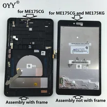 capacitive touch screen LCD Display Digitizer Glass Assembly with frame For Asus Fonepad 7 Memo HD 7 ME175 ME175CG K00Z capacitive touch screen LCD Display Digitizer Glass Assembly with frame For Asus Fonepad 7 Memo HD 7 ME175 ME175CG K00Z