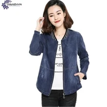 TNLNZHYN NEW Women clothing Denim jacket coat autumn fashion leisure Big yards long sleeves short female cowboy Outerwear QQ319
