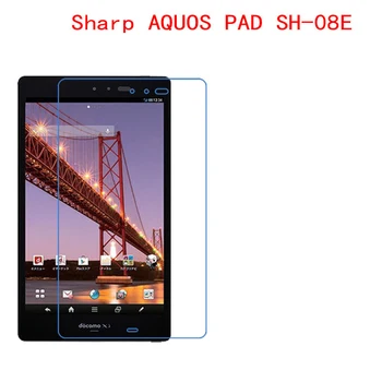 

For sharp Aquos Ever SH-04G 7inch Tablet PC Super Nano hardened 9H explosion-proof screen protective film