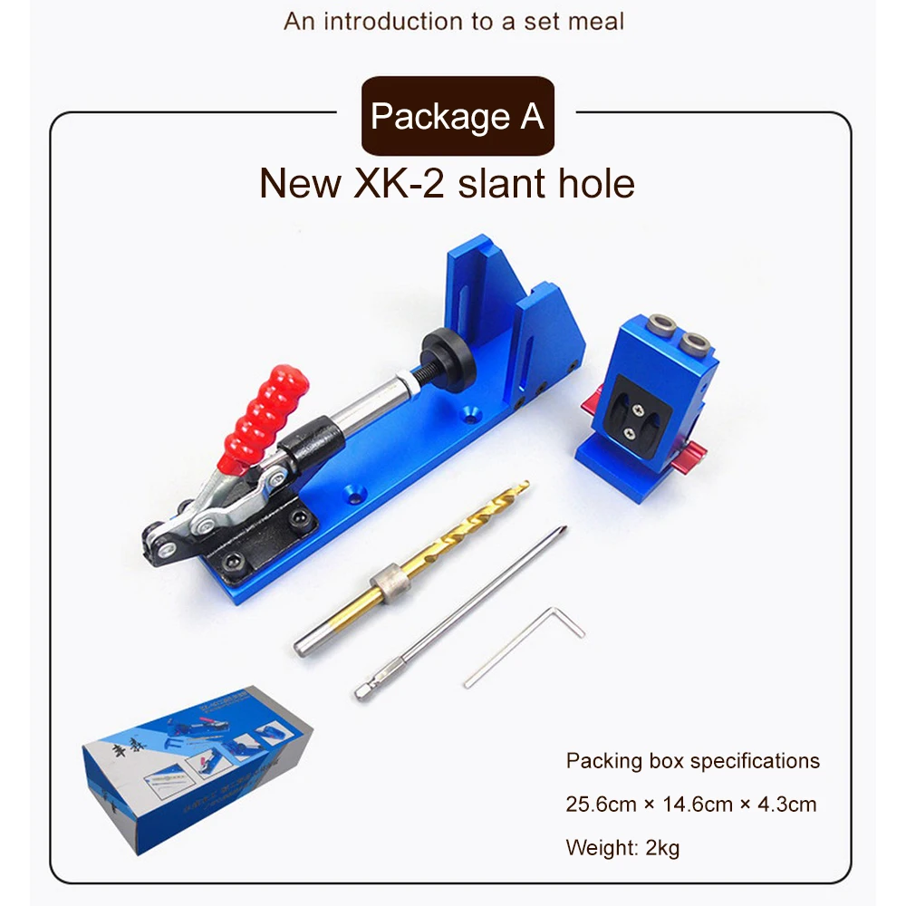 Woodworking Drilling Locator Guide Wood Dowel Hole Drilling Guide Jig Drill Bit Kit XK-2 Woodworking Carpentry Positioner Tool
