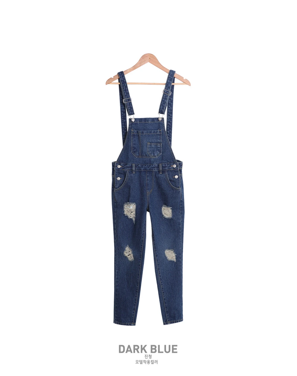 womens dark blue dungarees