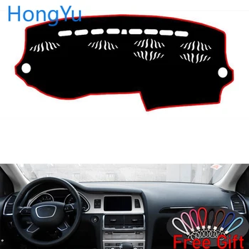 

For AUDI Q7 2006 2007 2008 - 2015 Interior Accessories Auto Car Dashboard Cover Dash Mat Board Pad Carpet Dashmat Anti-UV Mats